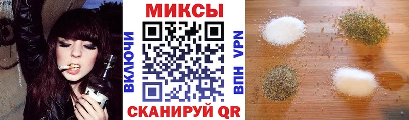 где продают наркотики Сортавала БУТИРАТ бутик