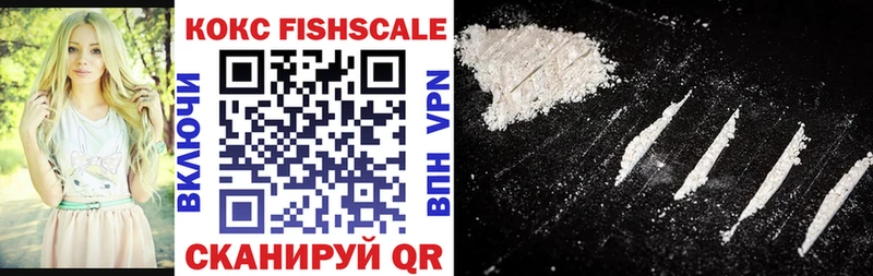 COCAIN Боливия  hydra ССЫЛКА  Сортавала  где продают  