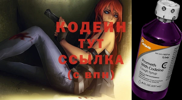 гашиш Надым