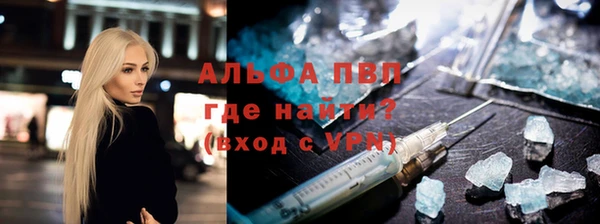 гашик Наволоки