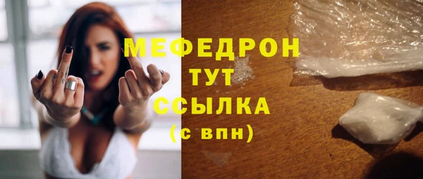 спиды Навашино