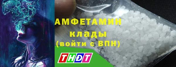 гашиш Надым