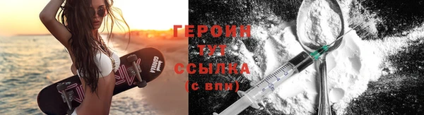 гашиш Надым