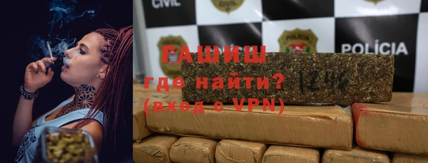 PSILOCYBIN Михайлов
