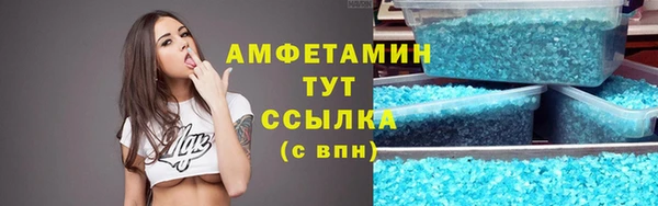 тгк Билибино