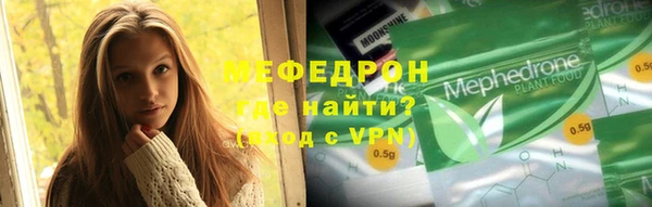 гашик Наволоки