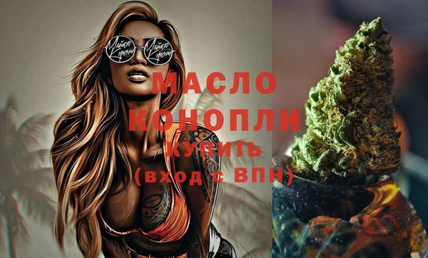 гашик Наволоки