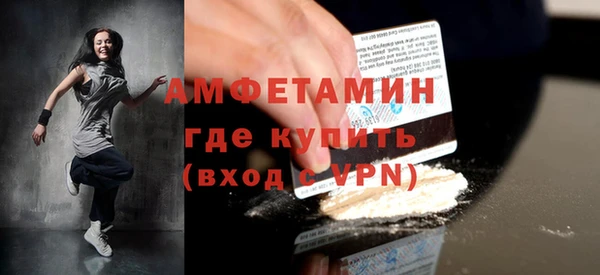 гашиш Надым
