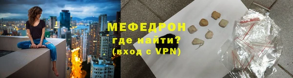 гашиш Надым