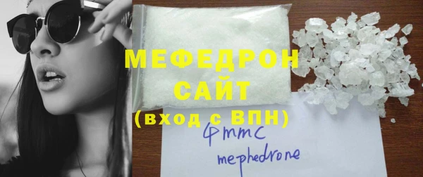 гашик Наволоки