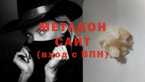 спиды Навашино