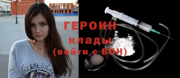 гашиш Надым
