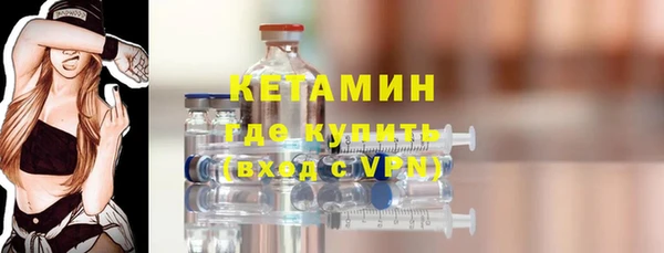 спиды Навашино