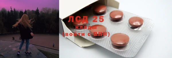 твердый Михайловка