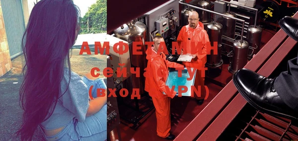 каннабис Михайловск