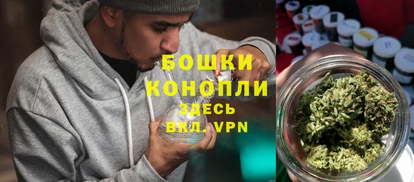 спиды Навашино