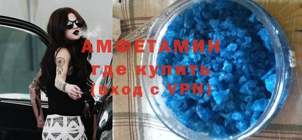 гашиш Надым
