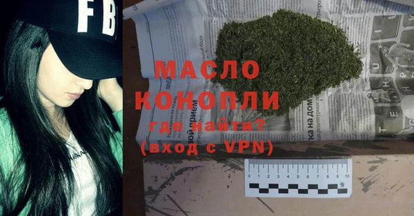 гашик Наволоки