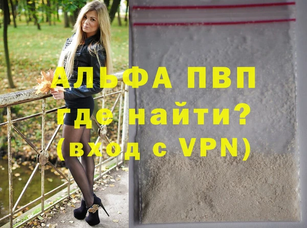гашиш Надым