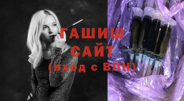 гашиш Надым