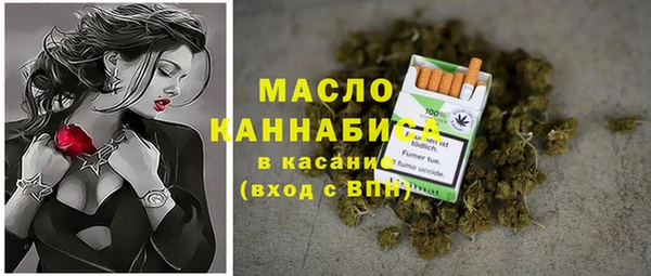 гашик Наволоки