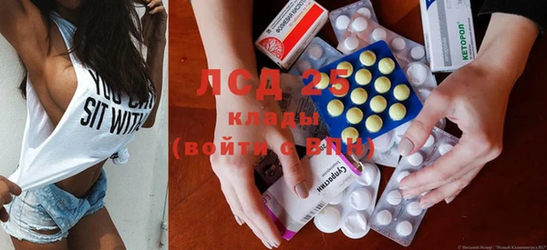 гашиш Надым