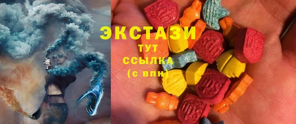 гашиш Надым