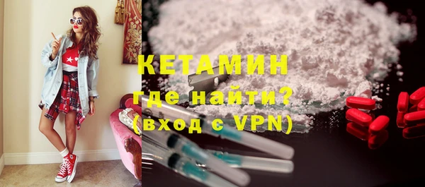 гашик Наволоки