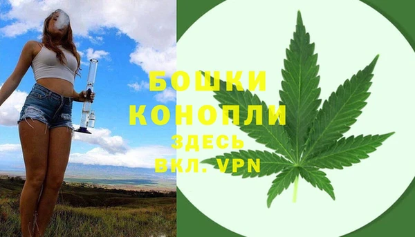 гашиш Надым