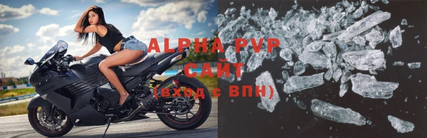 гашиш Надым