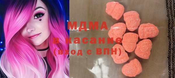 гашик Наволоки
