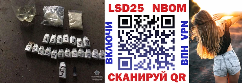 LSD-25 экстази кислота  blacksprut зеркало  Сортавала 