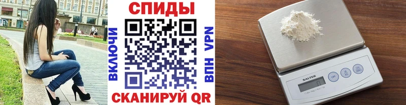 наркотики  Сортавала  Первитин винт 