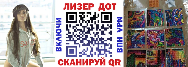мориарти официальный сайт  Сортавала  Марки NBOMe 1,8мг 